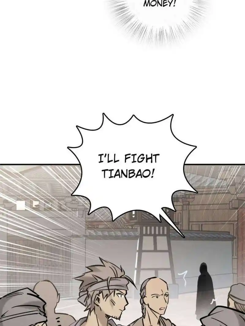 Another beginning with the Guhuo bird Chapter 218