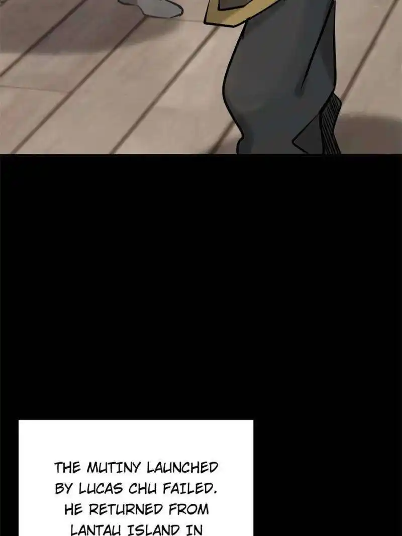 Another beginning with the Guhuo bird Chapter 218