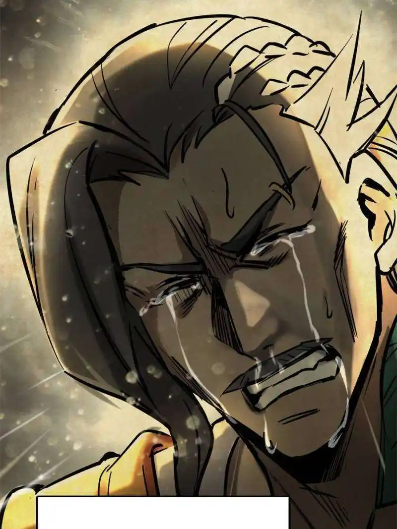 Another beginning with the Guhuo bird Chapter 218