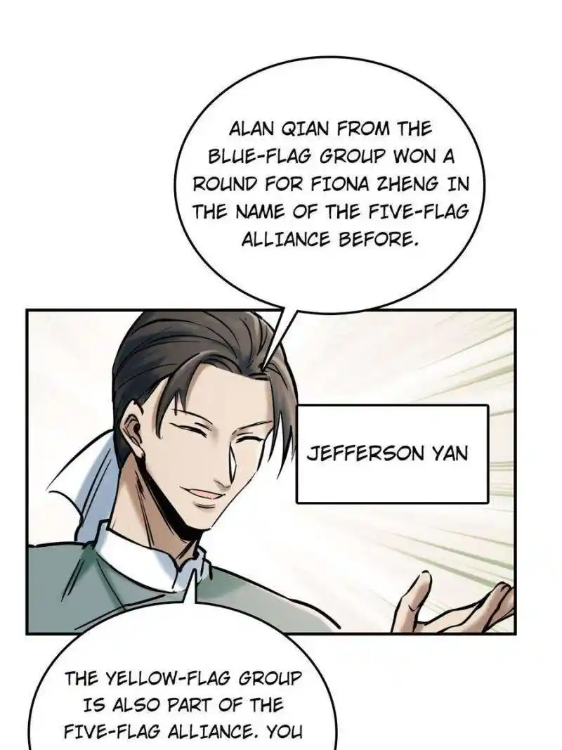 Another beginning with the Guhuo bird Chapter 218