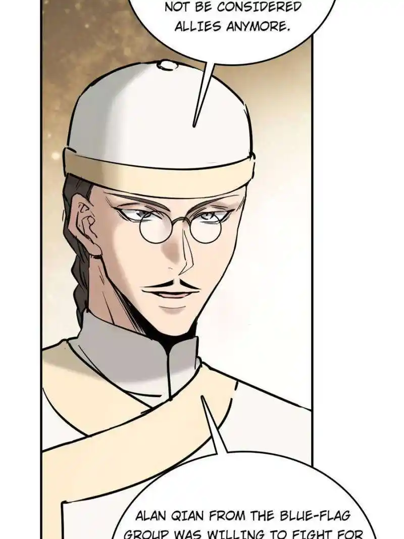 Another beginning with the Guhuo bird Chapter 218