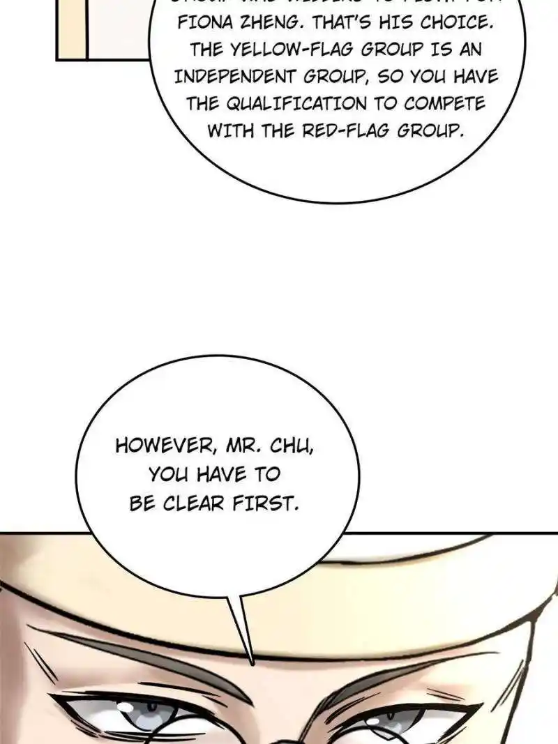 Another beginning with the Guhuo bird Chapter 218