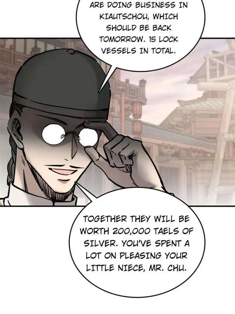 Another beginning with the Guhuo bird Chapter 218