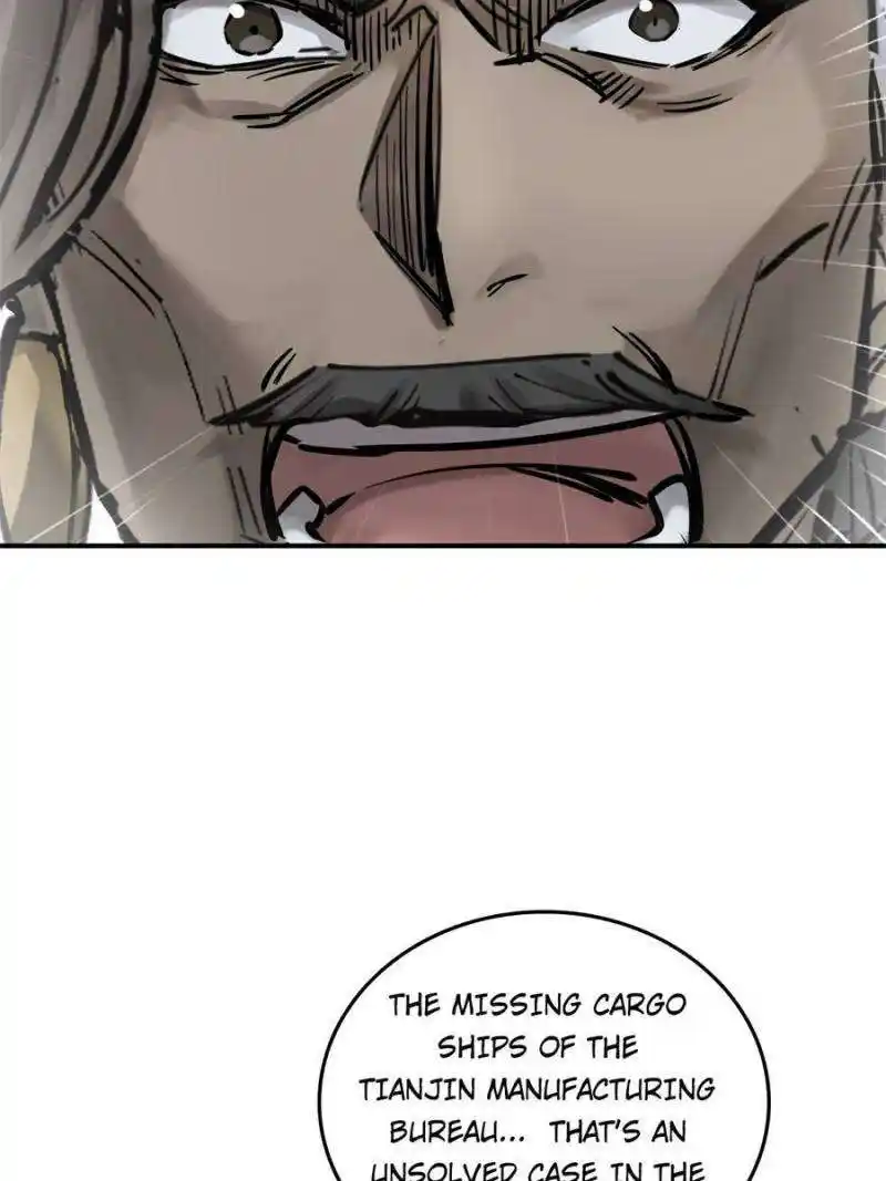 Another beginning with the Guhuo bird Chapter 218