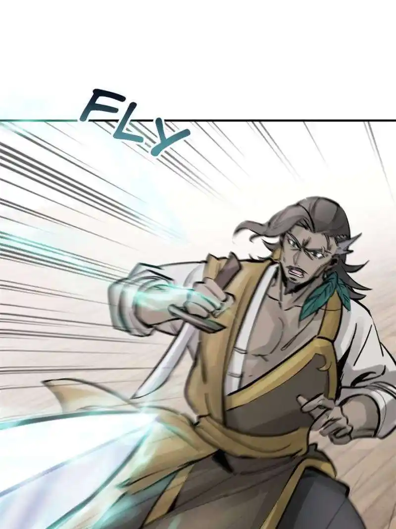 Another beginning with the Guhuo bird Chapter 218