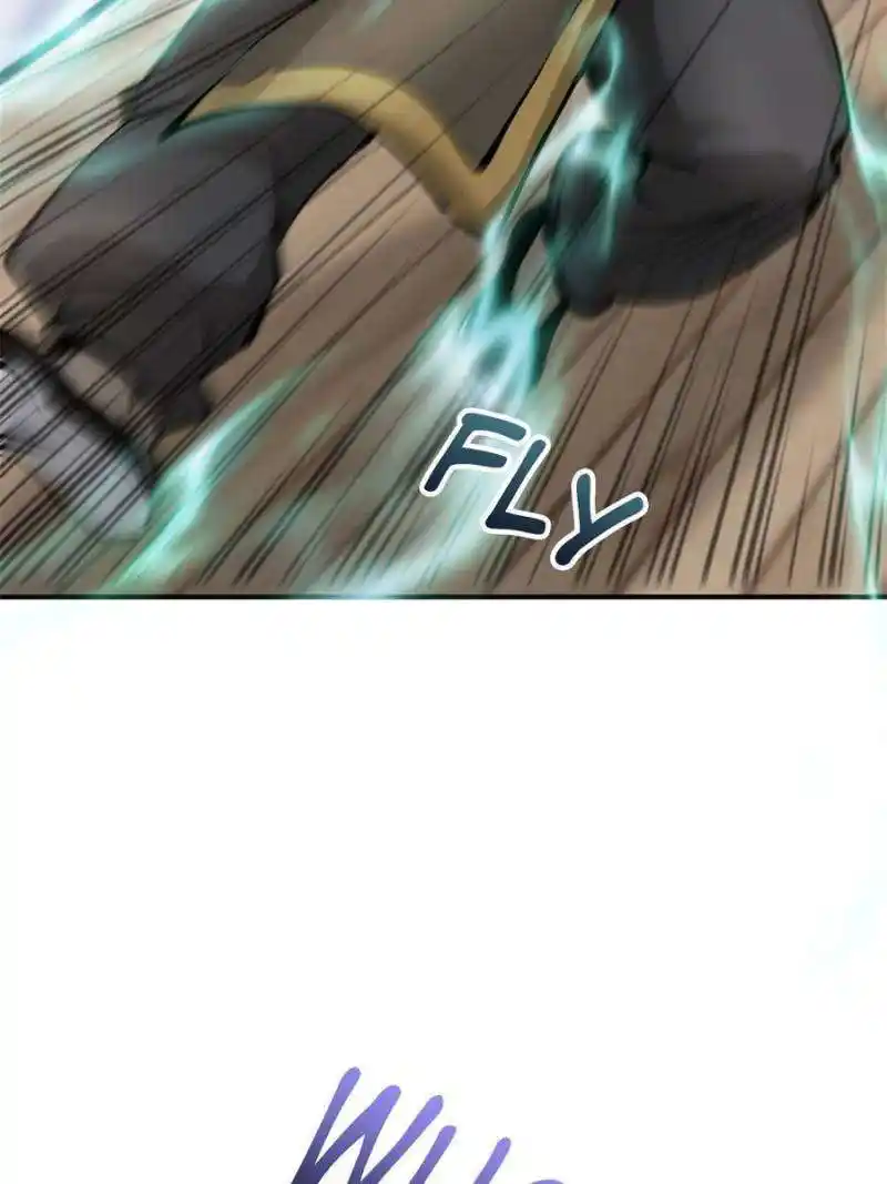 Another beginning with the Guhuo bird Chapter 218