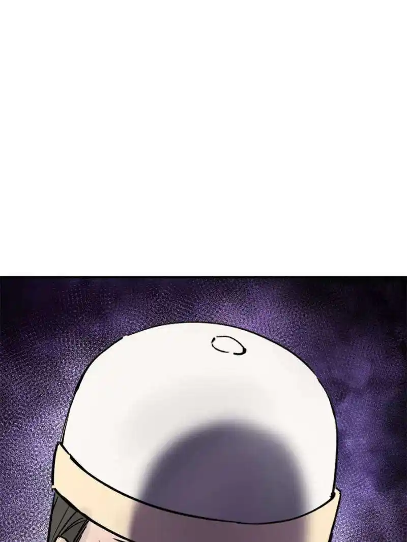 Another beginning with the Guhuo bird Chapter 218