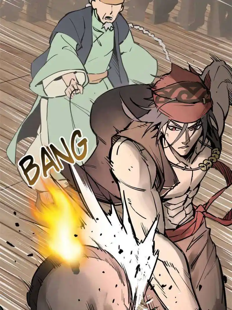 Another beginning with the Guhuo bird Chapter 219