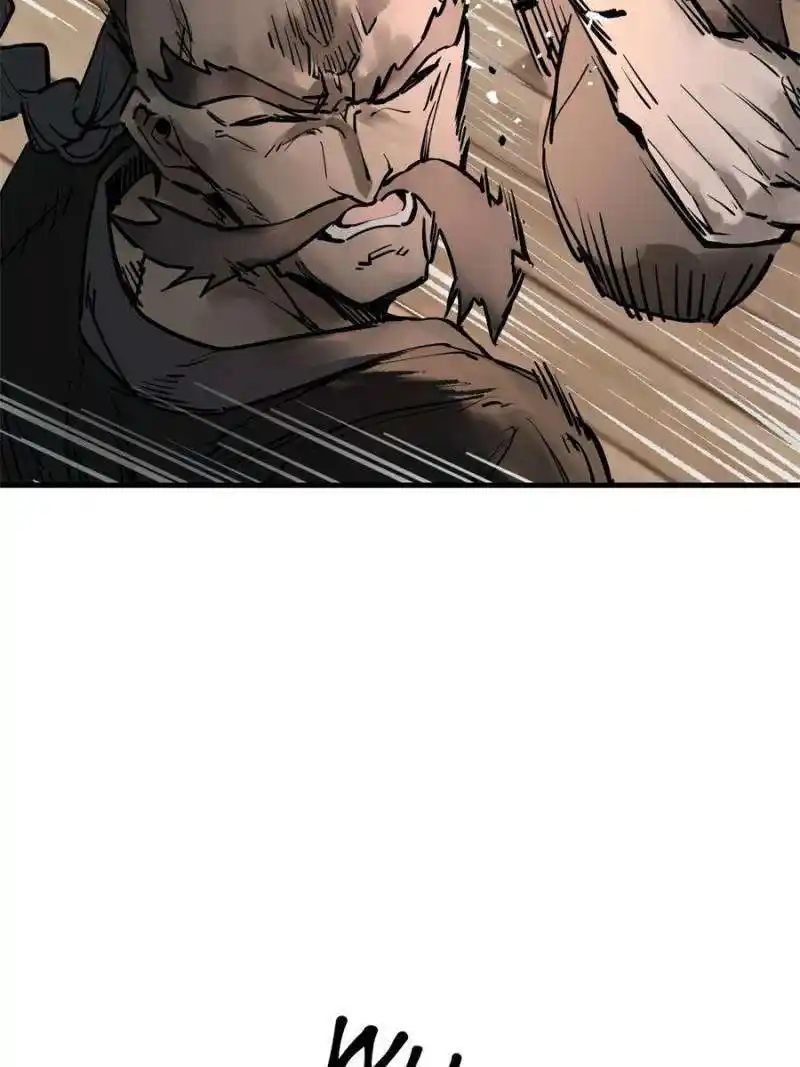 Another beginning with the Guhuo bird Chapter 219