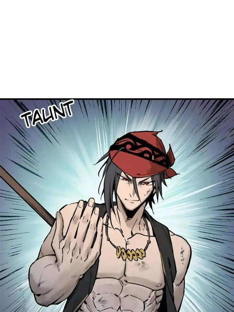 Another beginning with the Guhuo bird Chapter 219