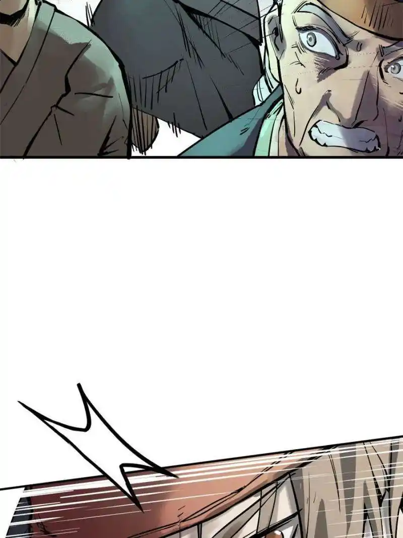 Another beginning with the Guhuo bird Chapter 219