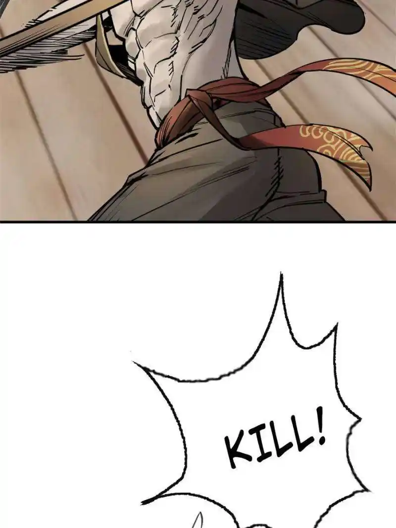 Another beginning with the Guhuo bird Chapter 219