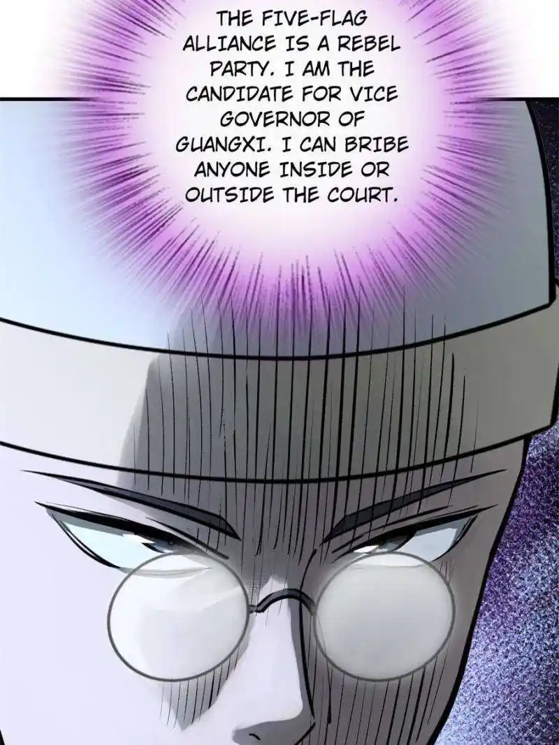 Another beginning with the Guhuo bird Chapter 219