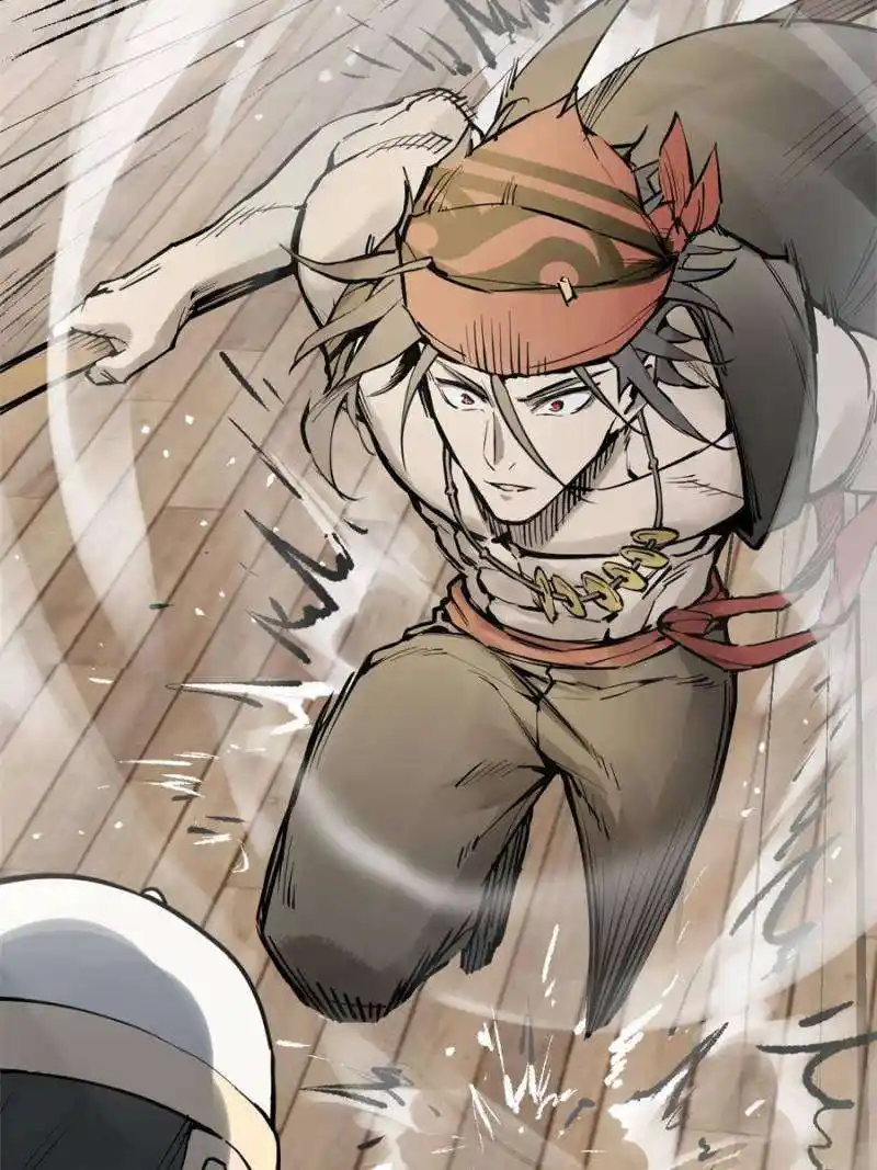 Another beginning with the Guhuo bird Chapter 219