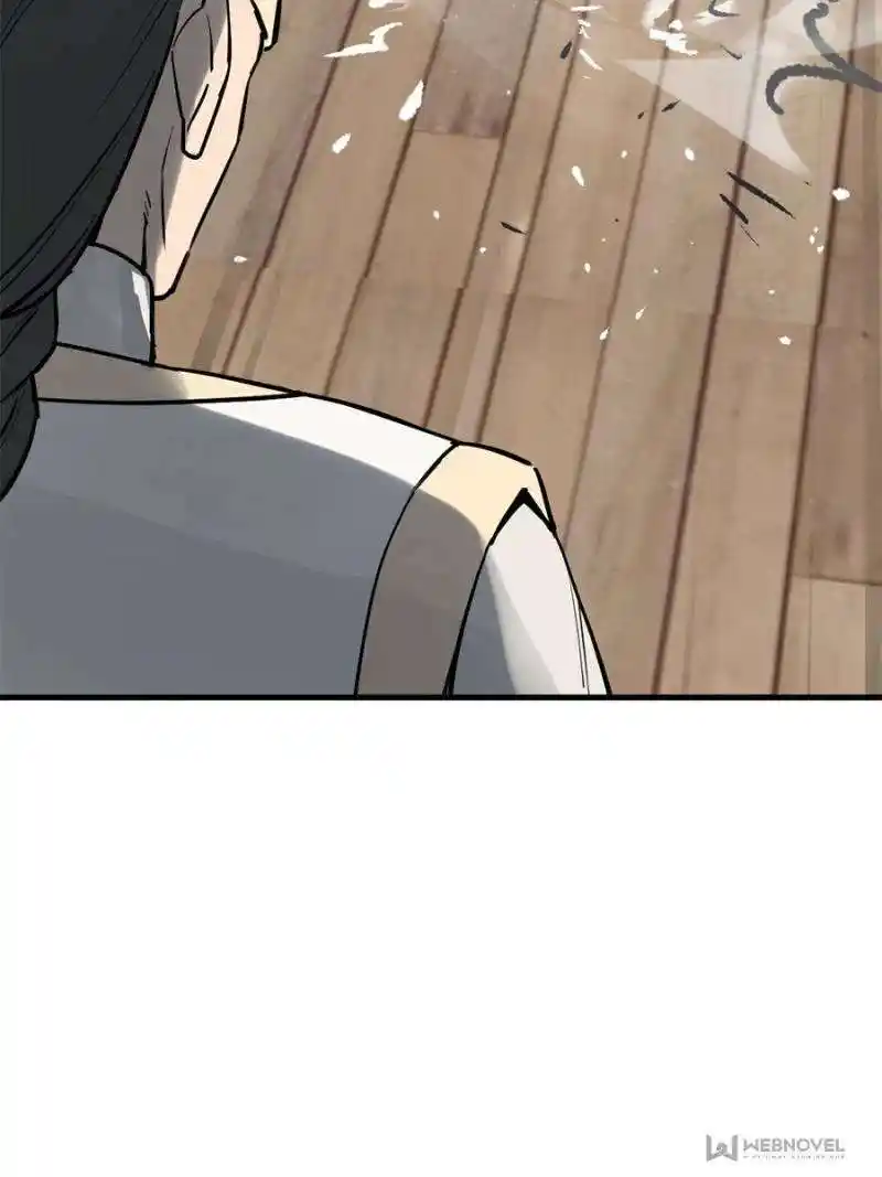 Another beginning with the Guhuo bird Chapter 219