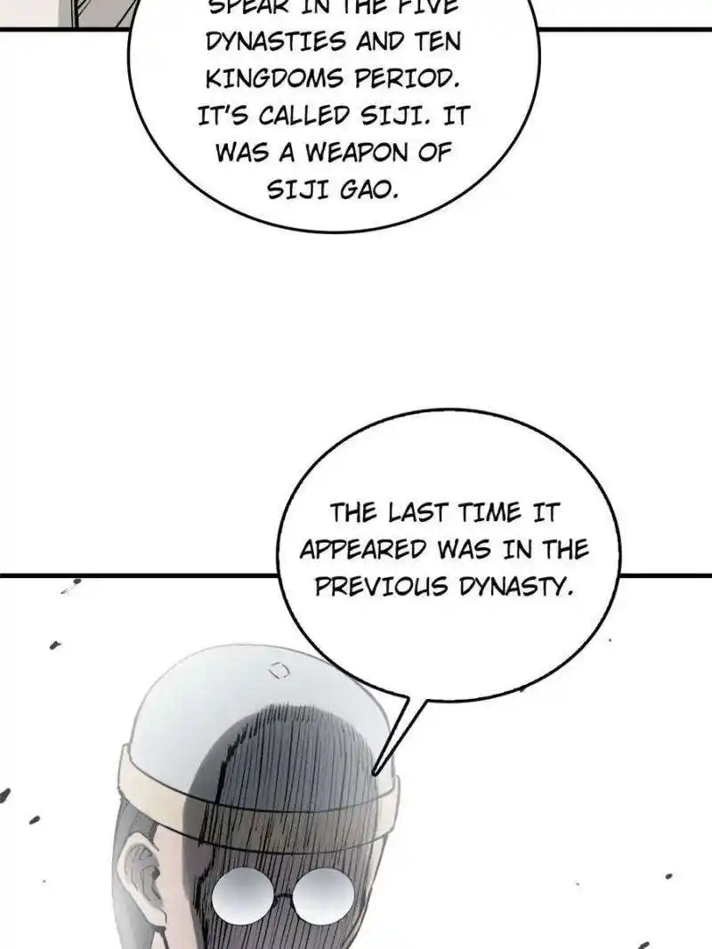 Another beginning with the Guhuo bird Chapter 219