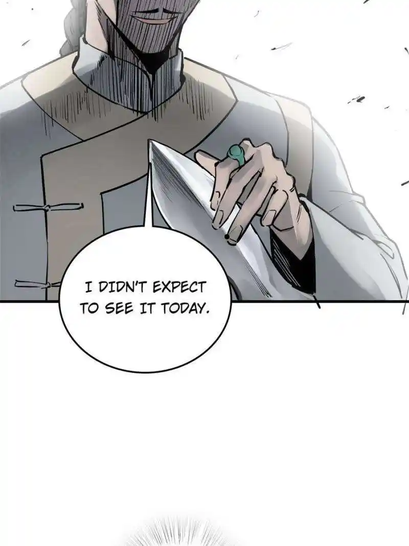 Another beginning with the Guhuo bird Chapter 219