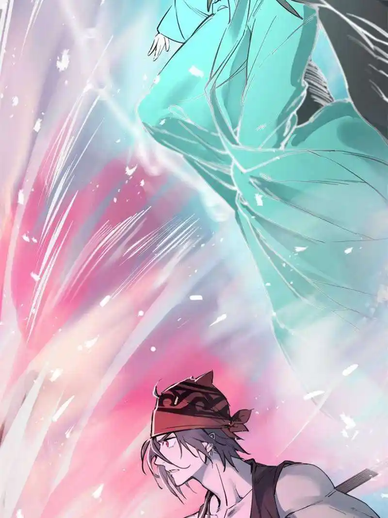 Another beginning with the Guhuo bird Chapter 219