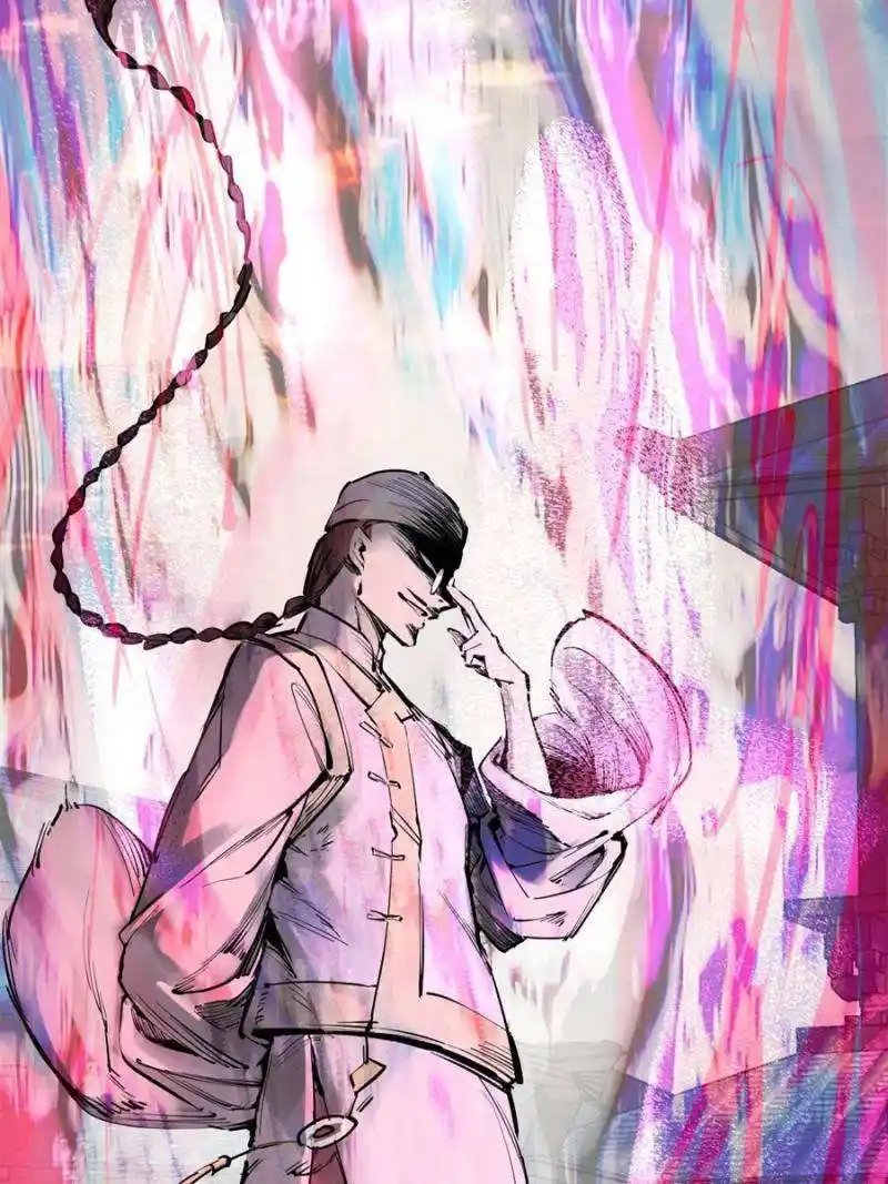 Another beginning with the Guhuo bird Chapter 219