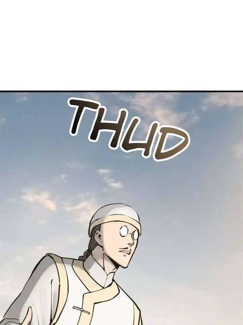 Another beginning with the Guhuo bird Chapter 219