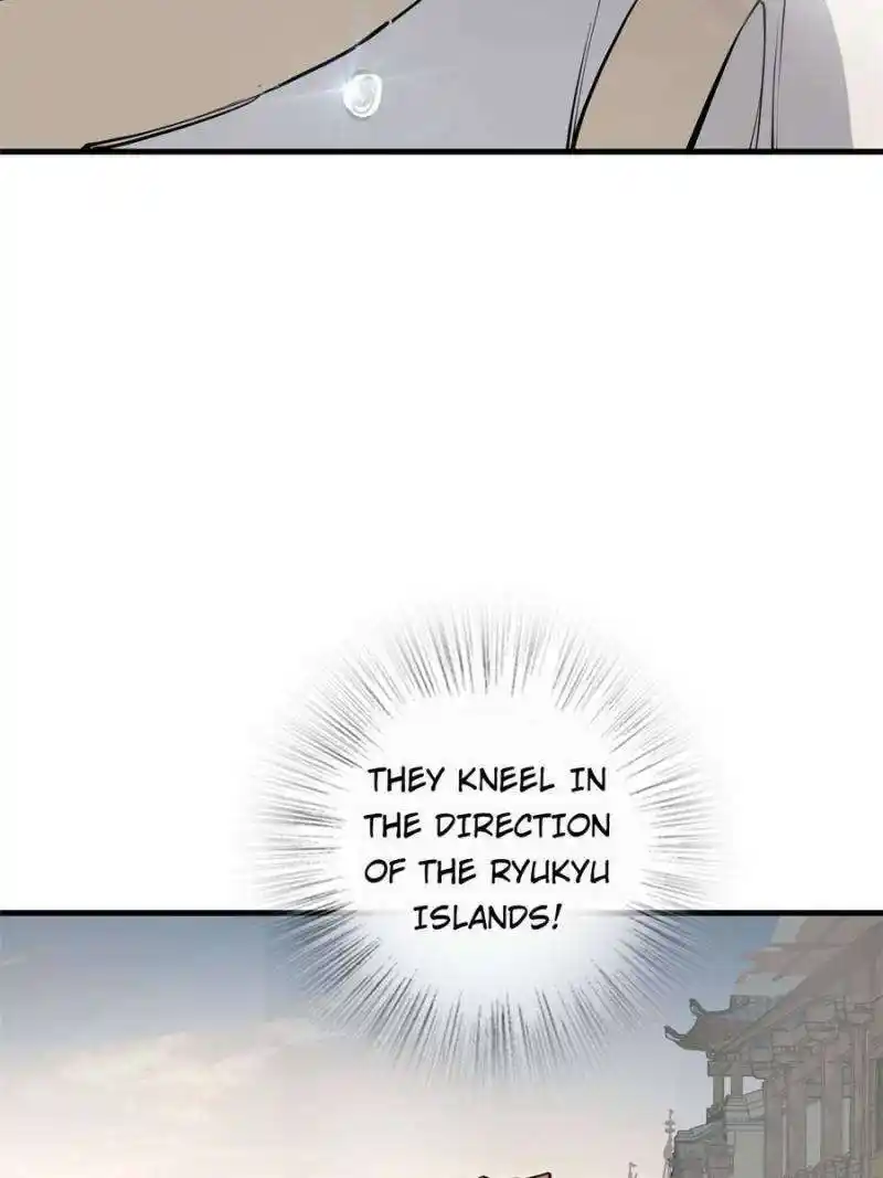 Another beginning with the Guhuo bird Chapter 219