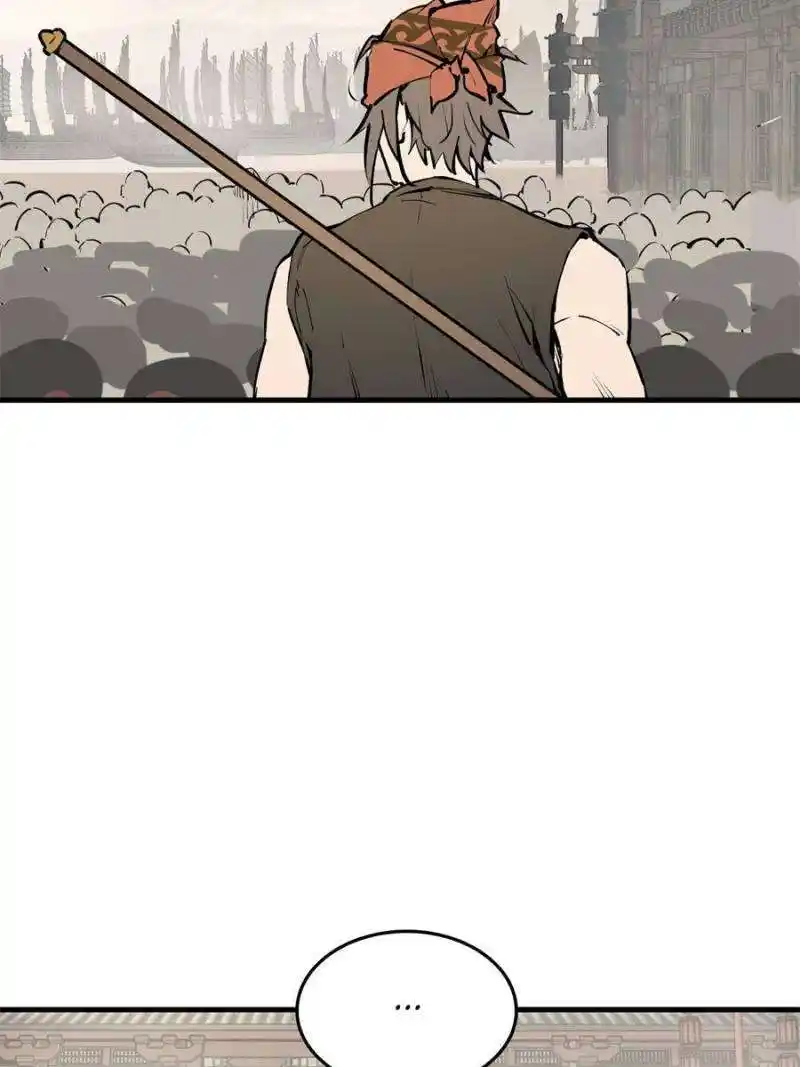 Another beginning with the Guhuo bird Chapter 219