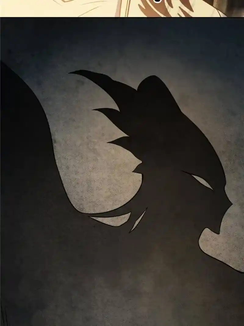 Another beginning with the Guhuo bird Chapter 22