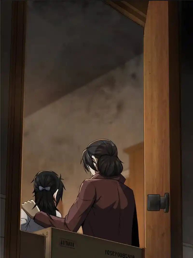 Another beginning with the Guhuo bird Chapter 22