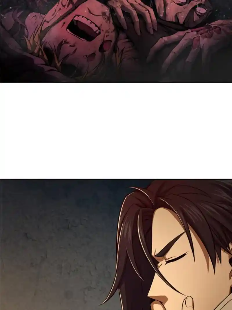 Another beginning with the Guhuo bird Chapter 22