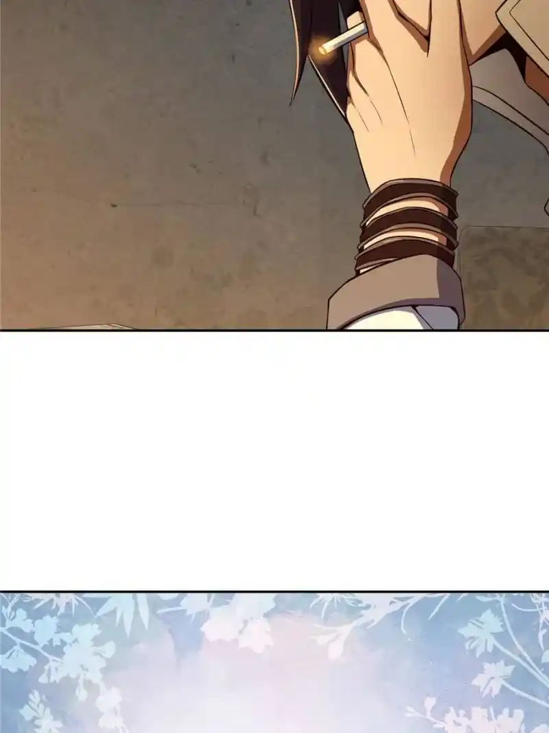 Another beginning with the Guhuo bird Chapter 22