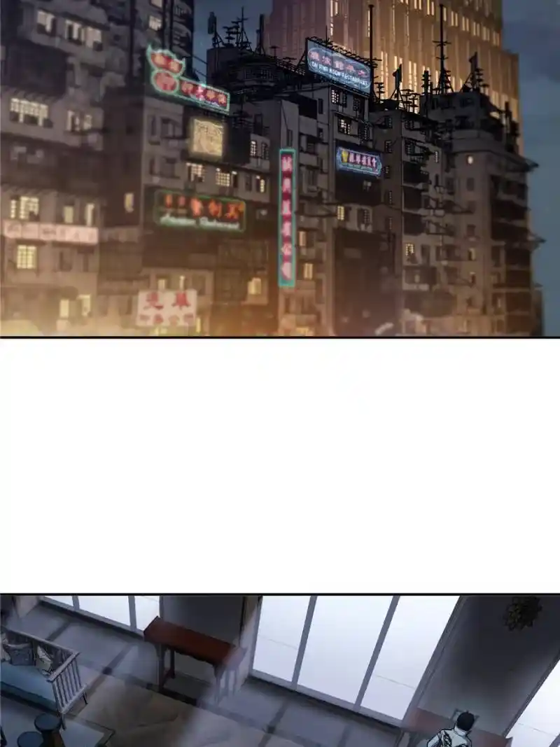 Another beginning with the Guhuo bird Chapter 22