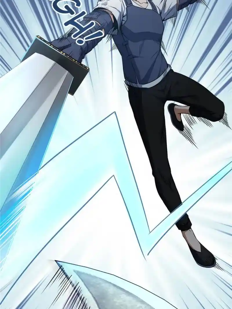 Another beginning with the Guhuo bird Chapter 22