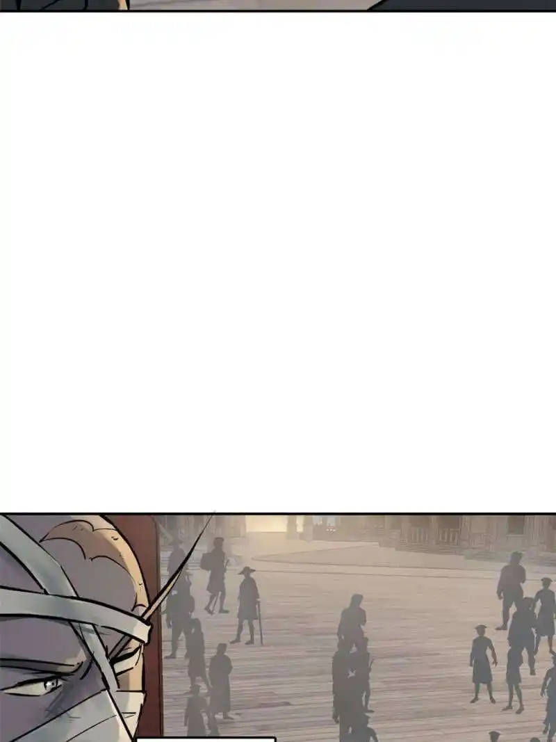 Another beginning with the Guhuo bird Chapter 220