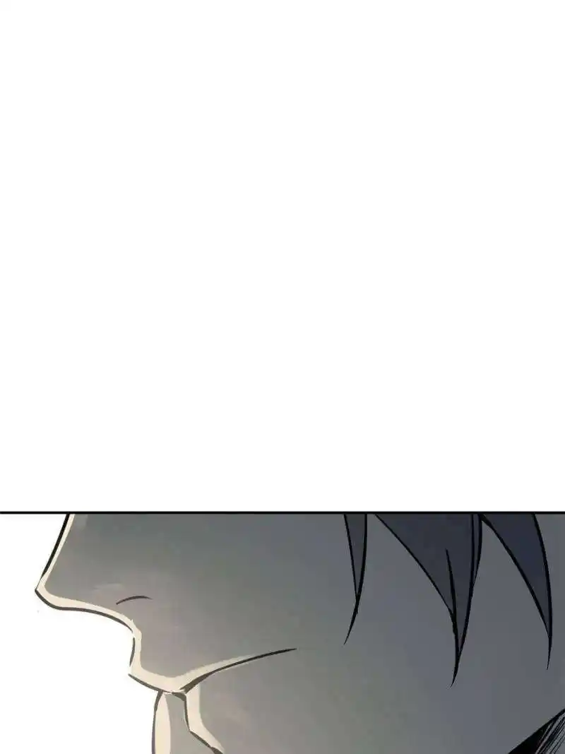 Another beginning with the Guhuo bird Chapter 220