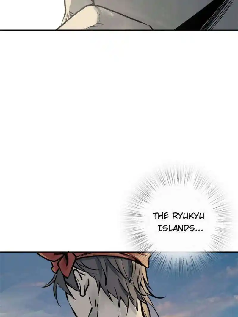 Another beginning with the Guhuo bird Chapter 220