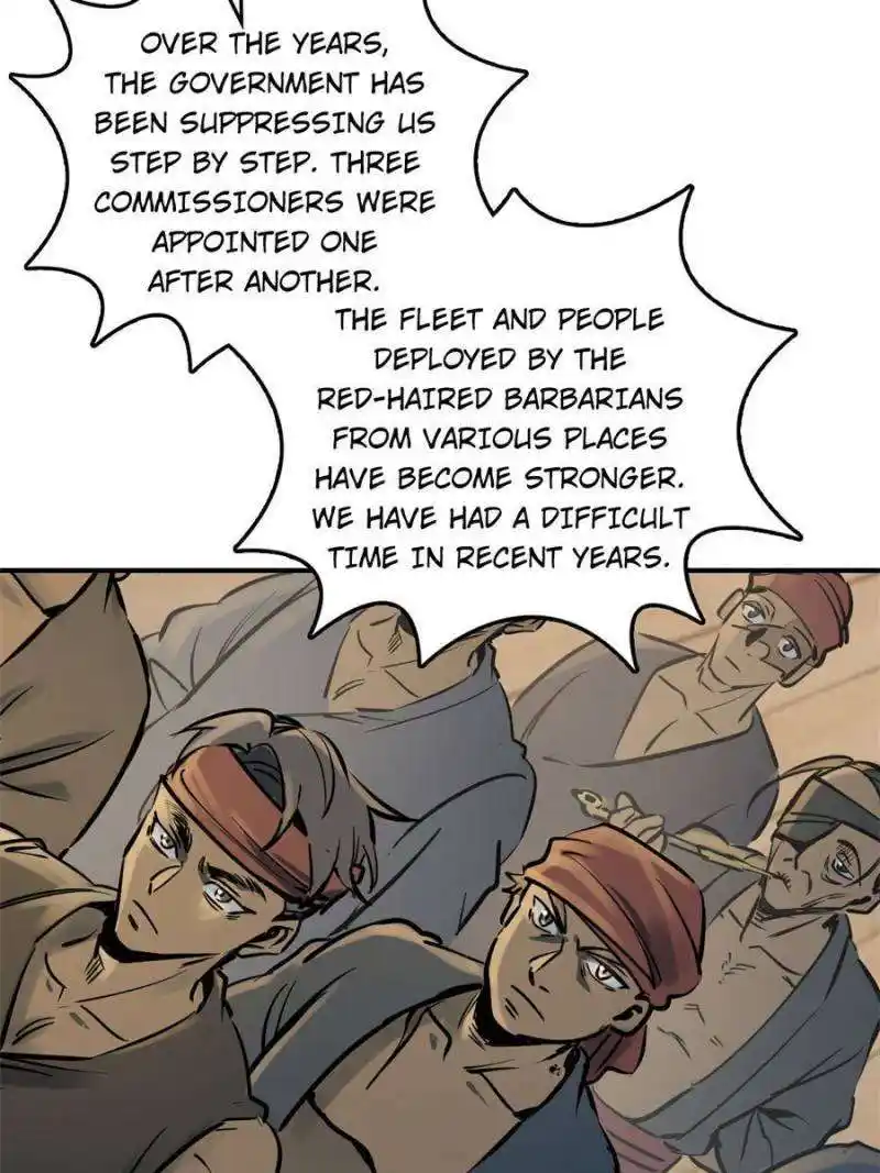 Another beginning with the Guhuo bird Chapter 220