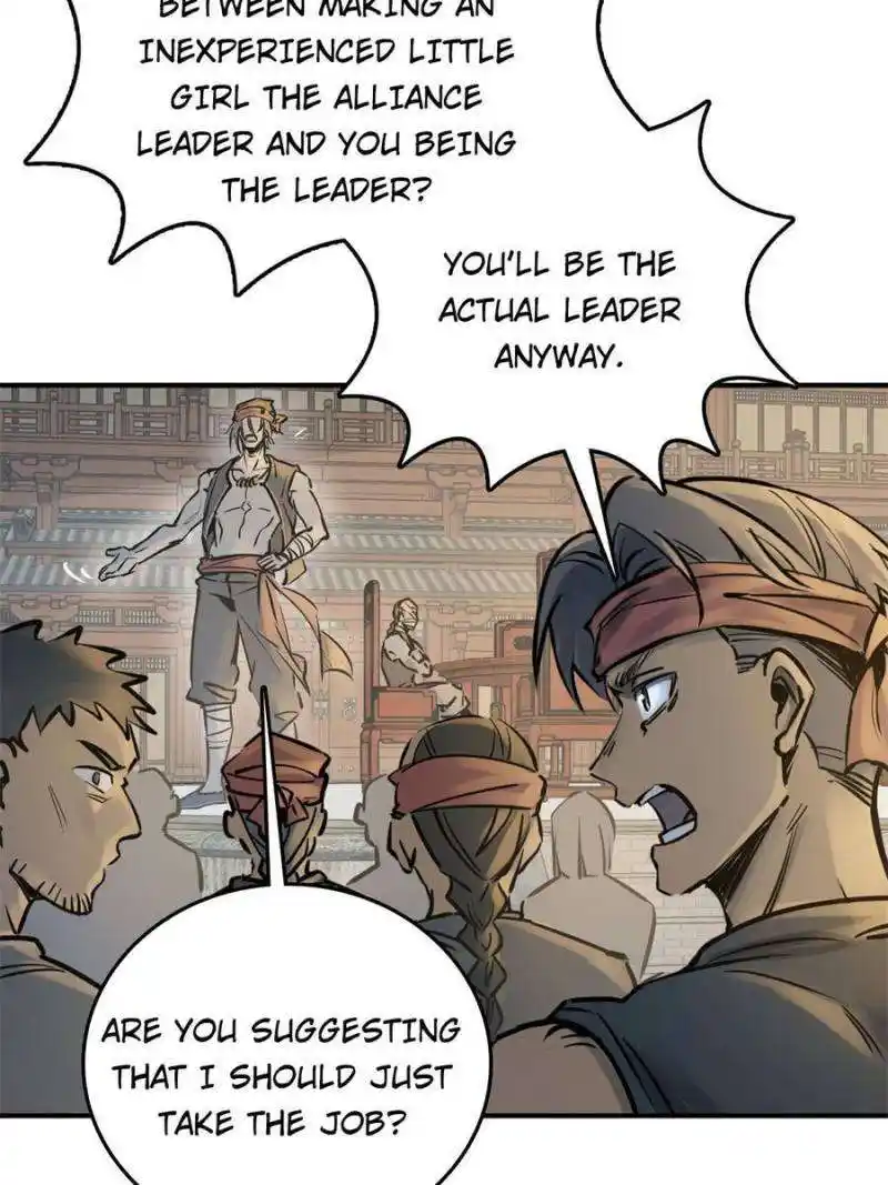 Another beginning with the Guhuo bird Chapter 220