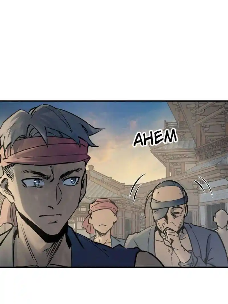 Another beginning with the Guhuo bird Chapter 220