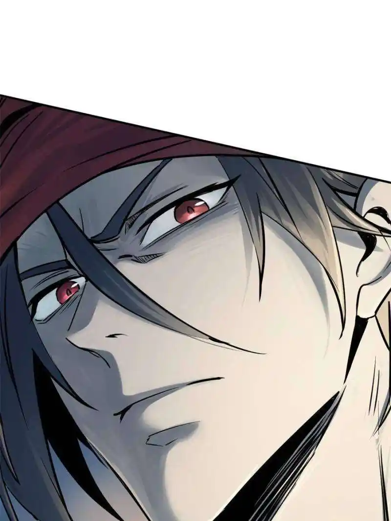 Another beginning with the Guhuo bird Chapter 220