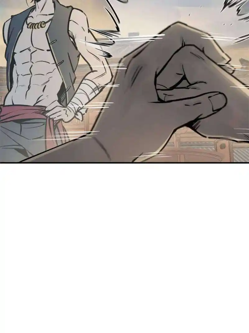 Another beginning with the Guhuo bird Chapter 220