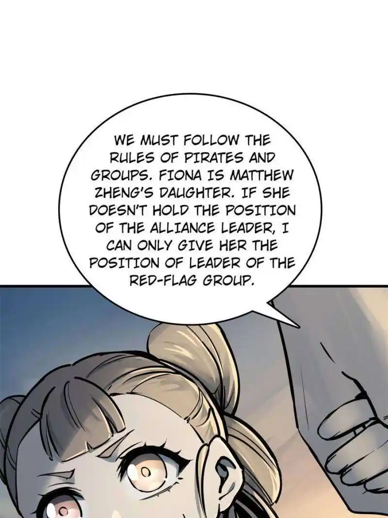 Another beginning with the Guhuo bird Chapter 220