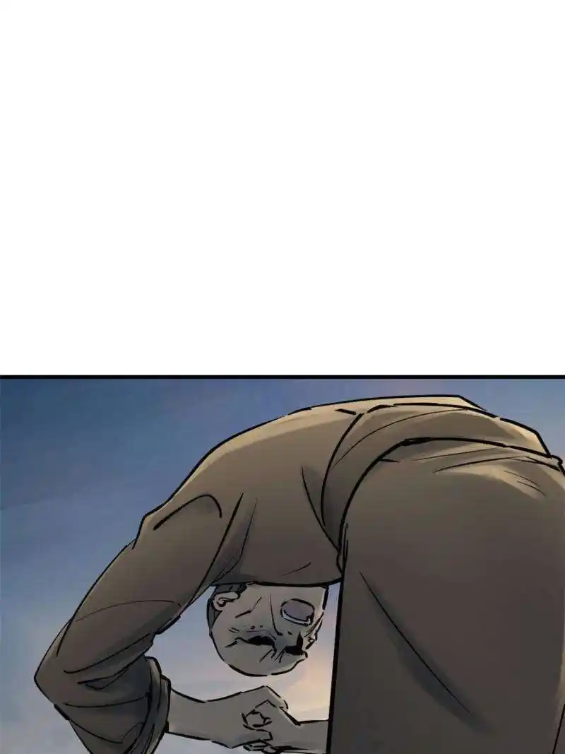 Another beginning with the Guhuo bird Chapter 220