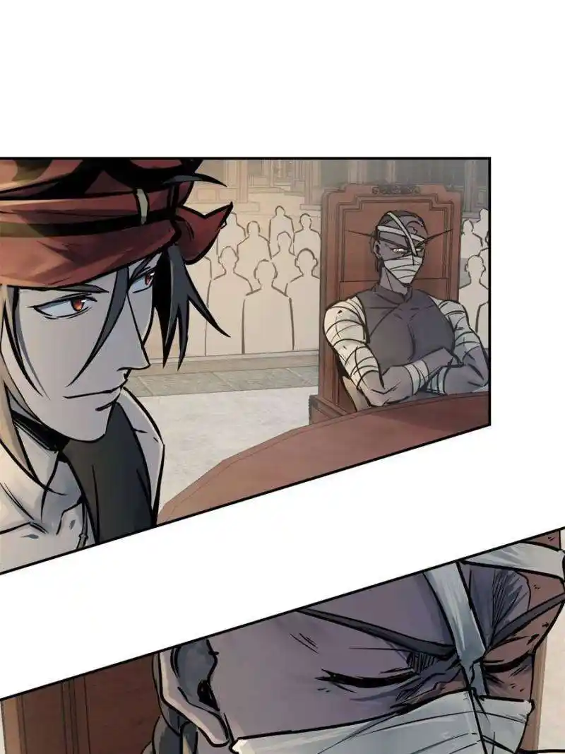 Another beginning with the Guhuo bird Chapter 220