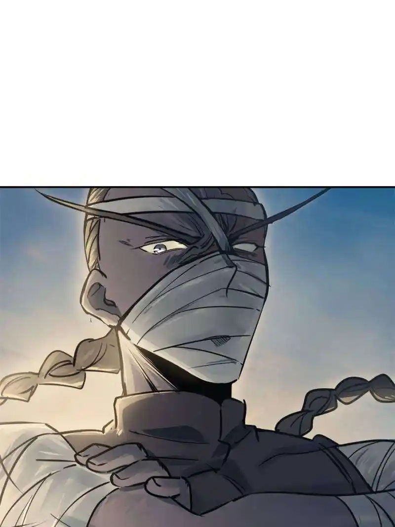 Another beginning with the Guhuo bird Chapter 220