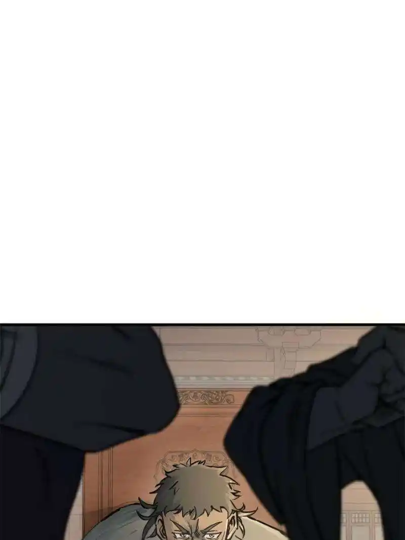 Another beginning with the Guhuo bird Chapter 220