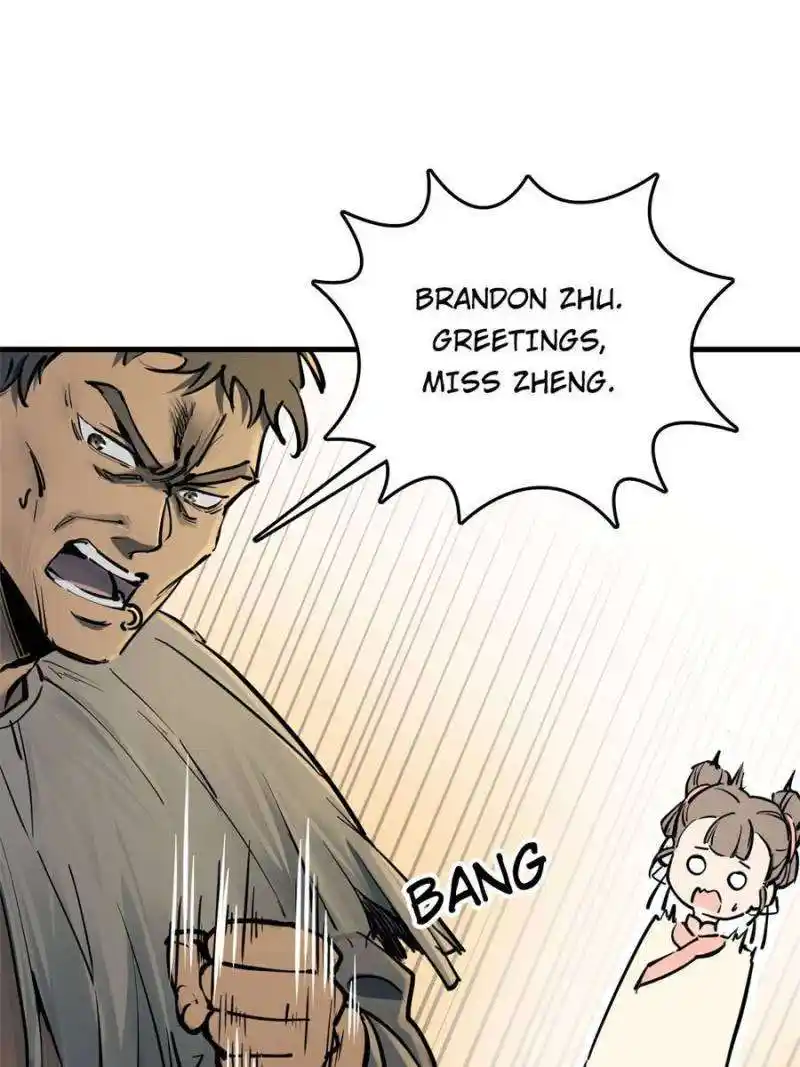 Another beginning with the Guhuo bird Chapter 220