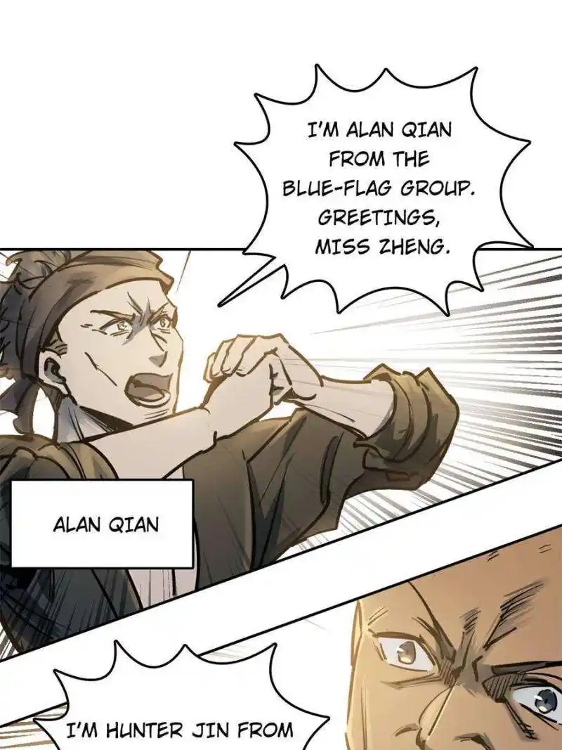 Another beginning with the Guhuo bird Chapter 220