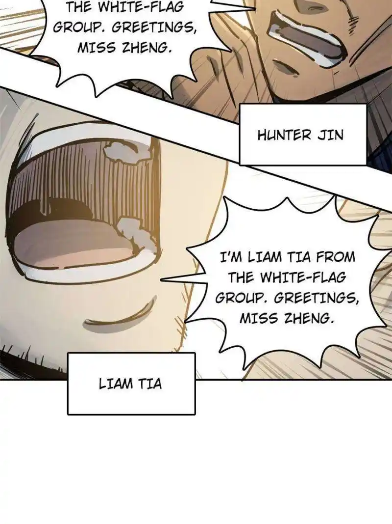 Another beginning with the Guhuo bird Chapter 220