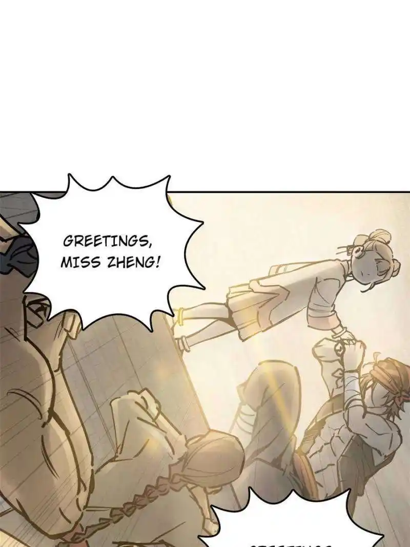 Another beginning with the Guhuo bird Chapter 220