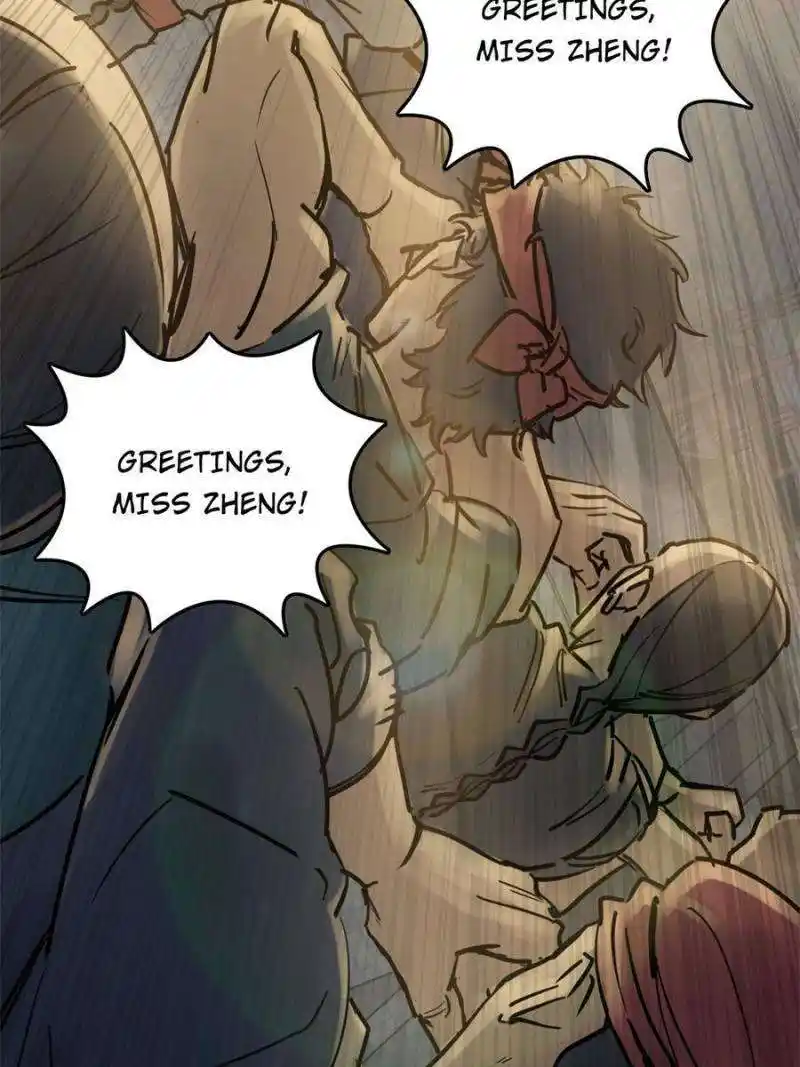 Another beginning with the Guhuo bird Chapter 220